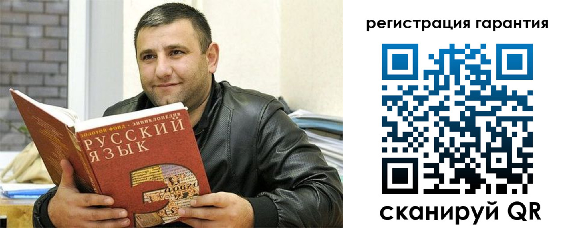 найти адрес прописки в Катав-Ивановске